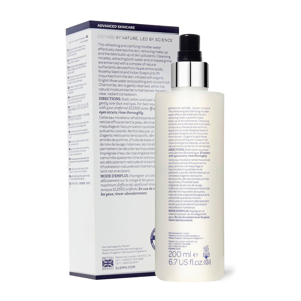 מים מיסלריים מטהרים 200 מ"ל CLEANSING MICELLAR WATER - MASHBIR//365