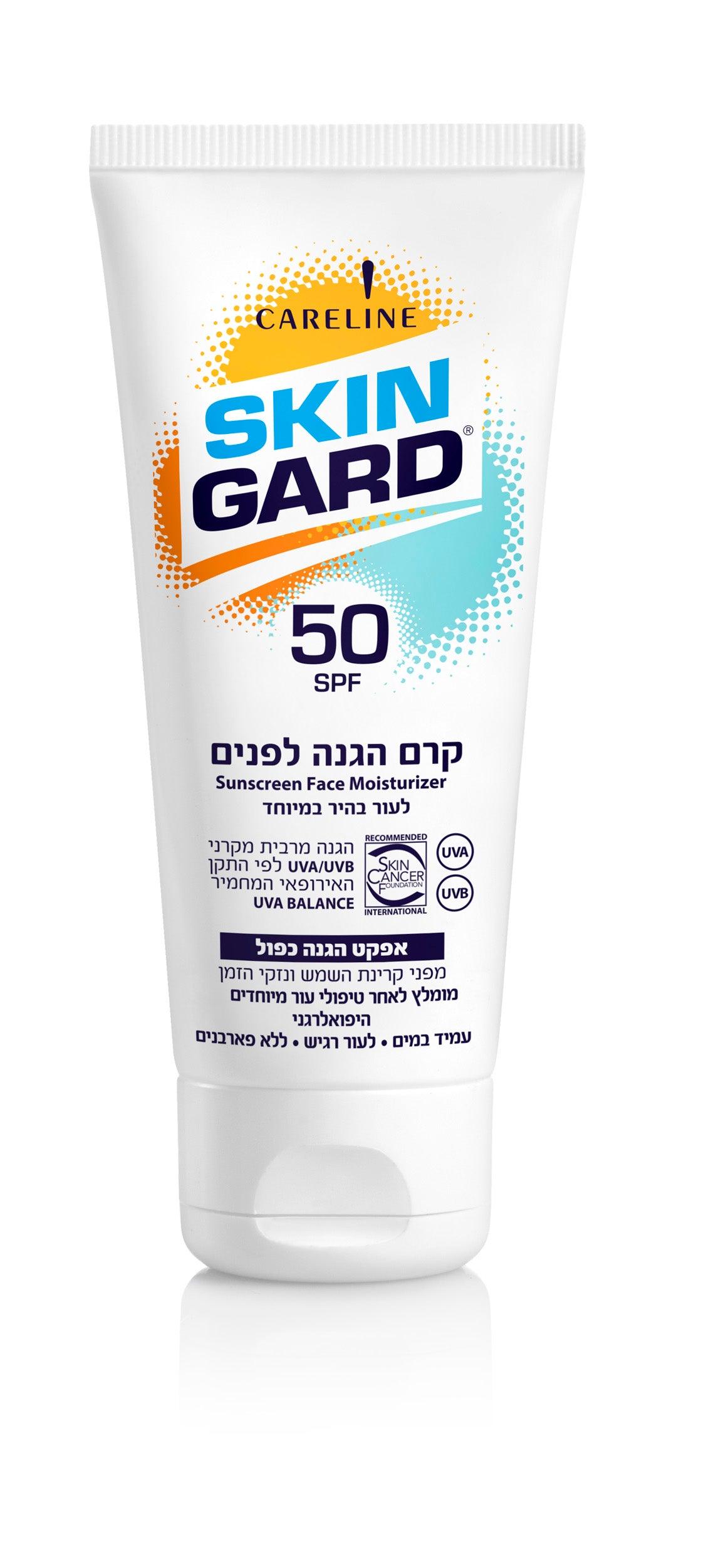 סקין ג.קרם פנים 60 מל SPF50