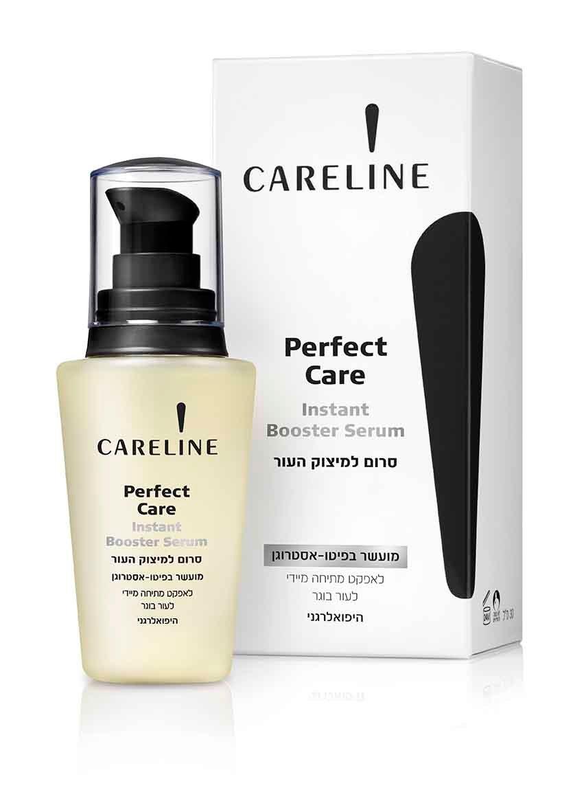 PERFECT CARE סרום למיצוק העור 30 מ"ל - MASHBIR//365