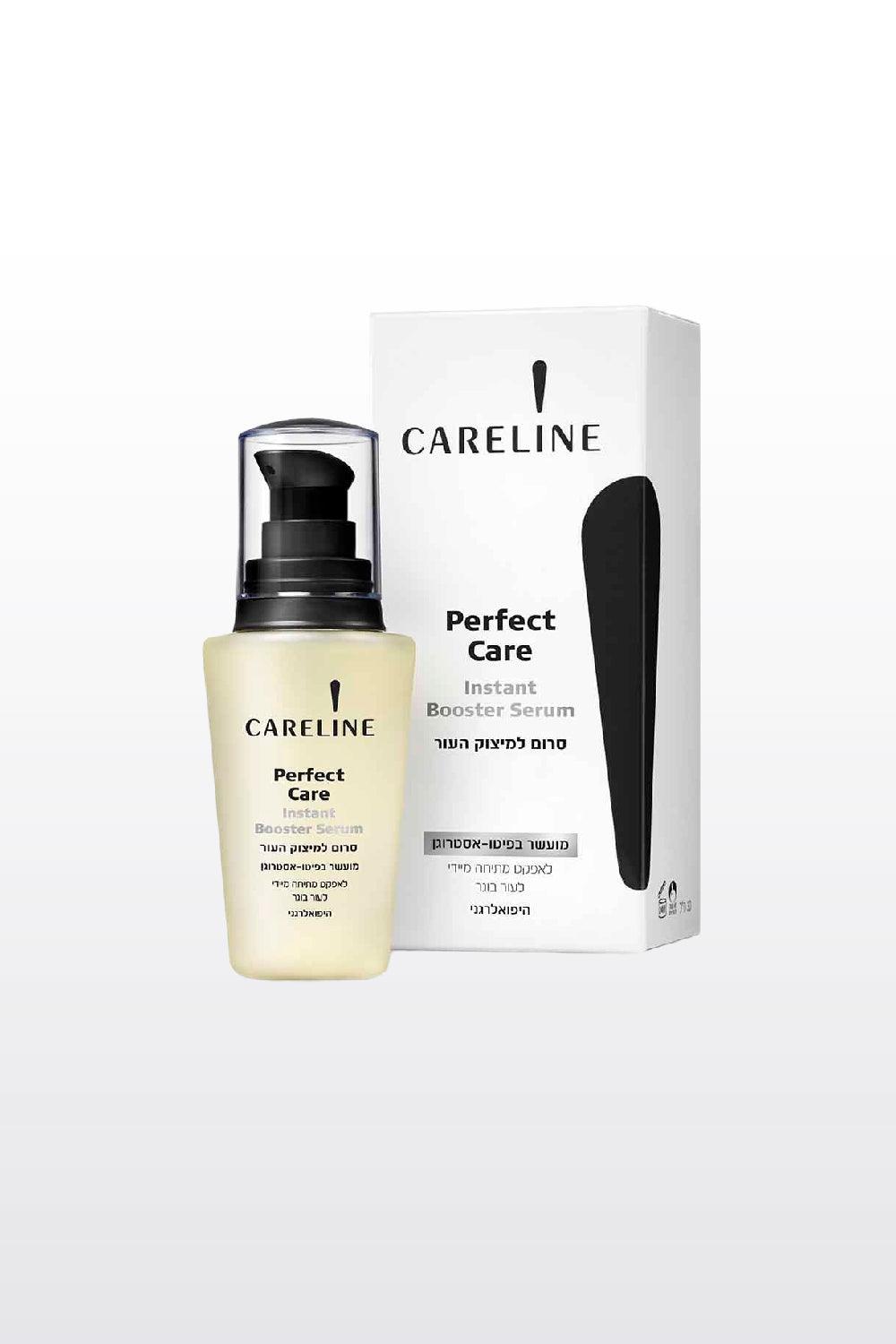 PERFECT CARE סרום למיצוק העור 30 מ"ל - MASHBIR//365