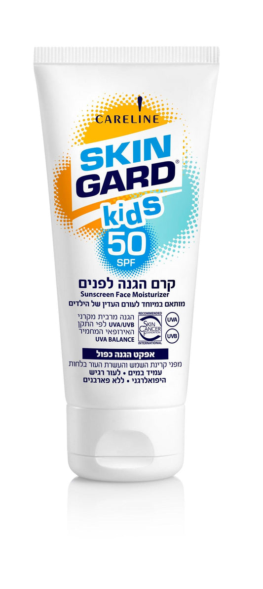 קרם הגנה לפנים לילדים SPF50 60 מ