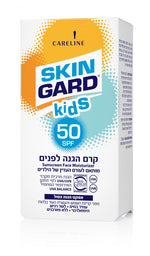 קרם הגנה לפנים לילדים SPF50 60 מ"ל - MASHBIR//365