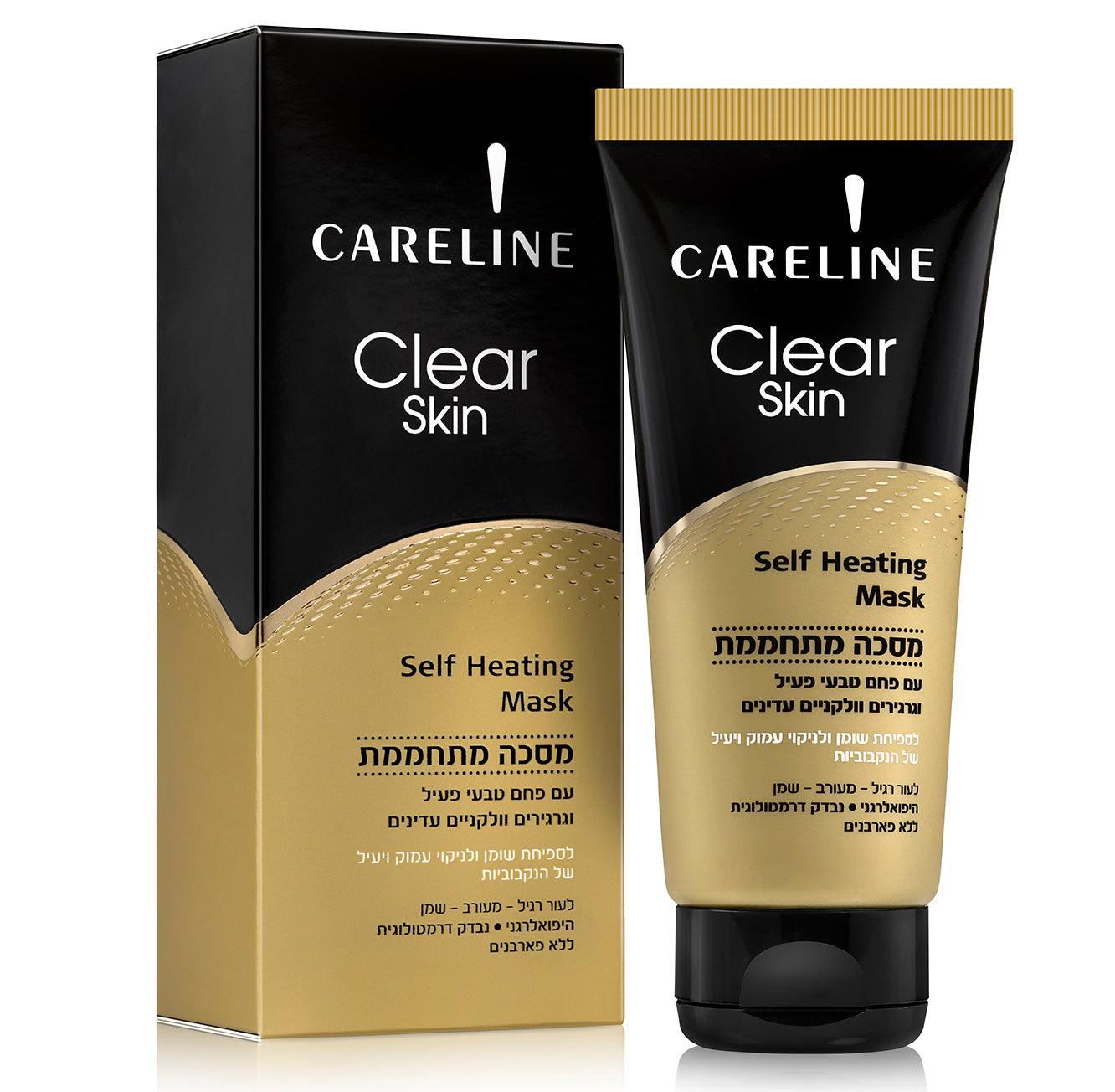 100 מ"ל CLEAR SKIN מסכה מתחממת - MASHBIR//365
