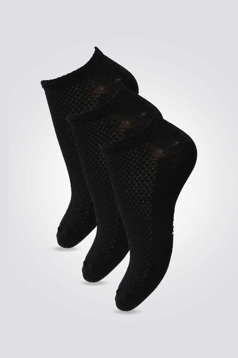 מארז שלישיית קרסוליות לגברים שחור - MASHBIR//365