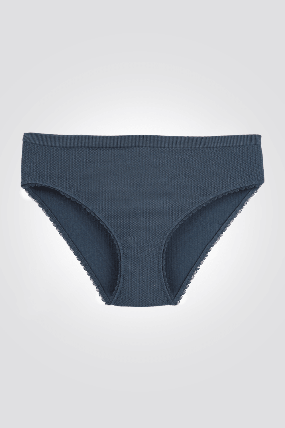 תחתוני היפסטר ריב SEAMLESS בצבע כחול כהה - MASHBIR//365