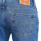 ג'ינס DENIM 511 SLIM כחול - MASHBIR//365 - 4