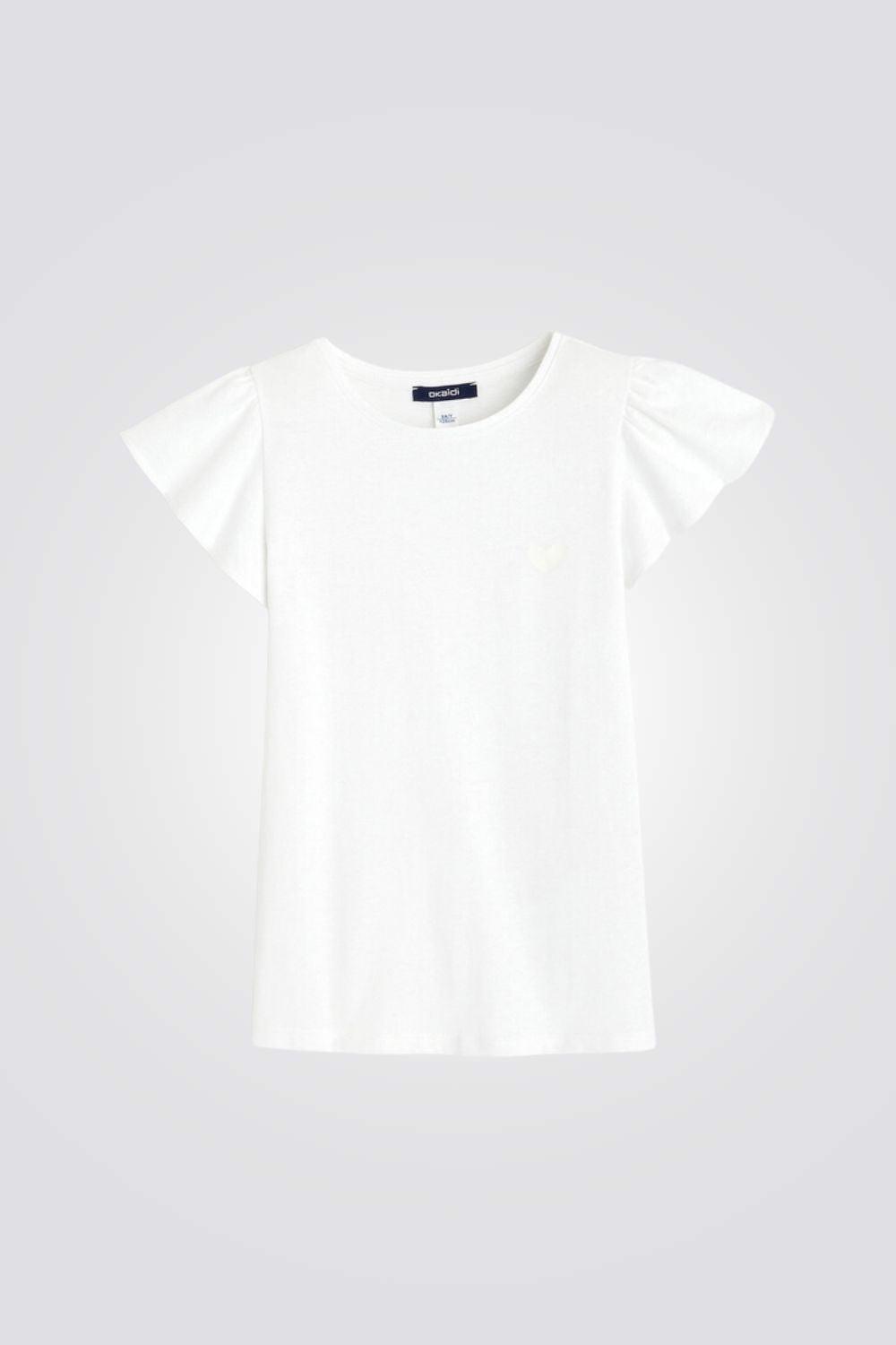 טישירט קצרה לילדות בצבע לבן - MASHBIR//365