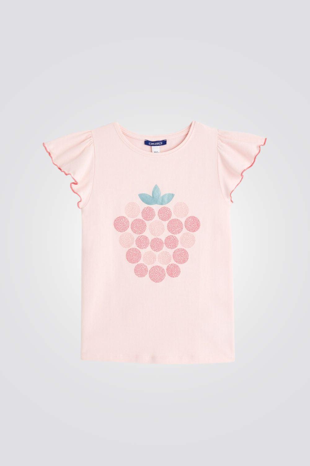 טישירט קצרה לילדות בצבע ורוד - MASHBIR//365