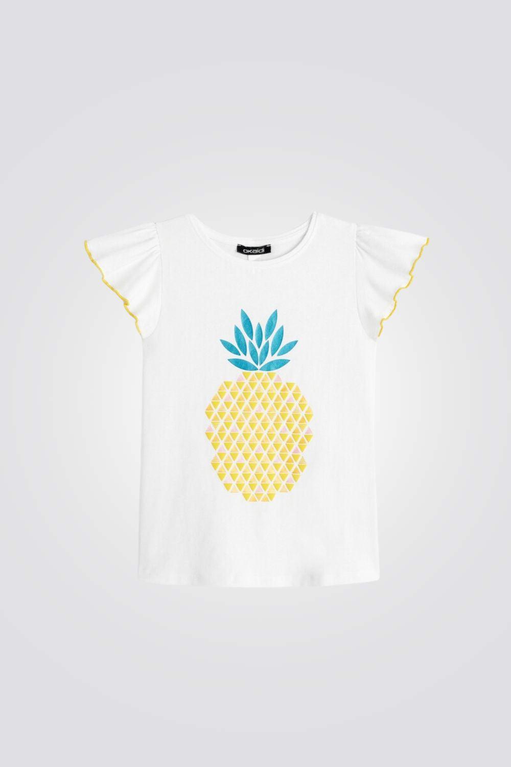 טישירט קצרה לילדות בצבע לבן - MASHBIR//365