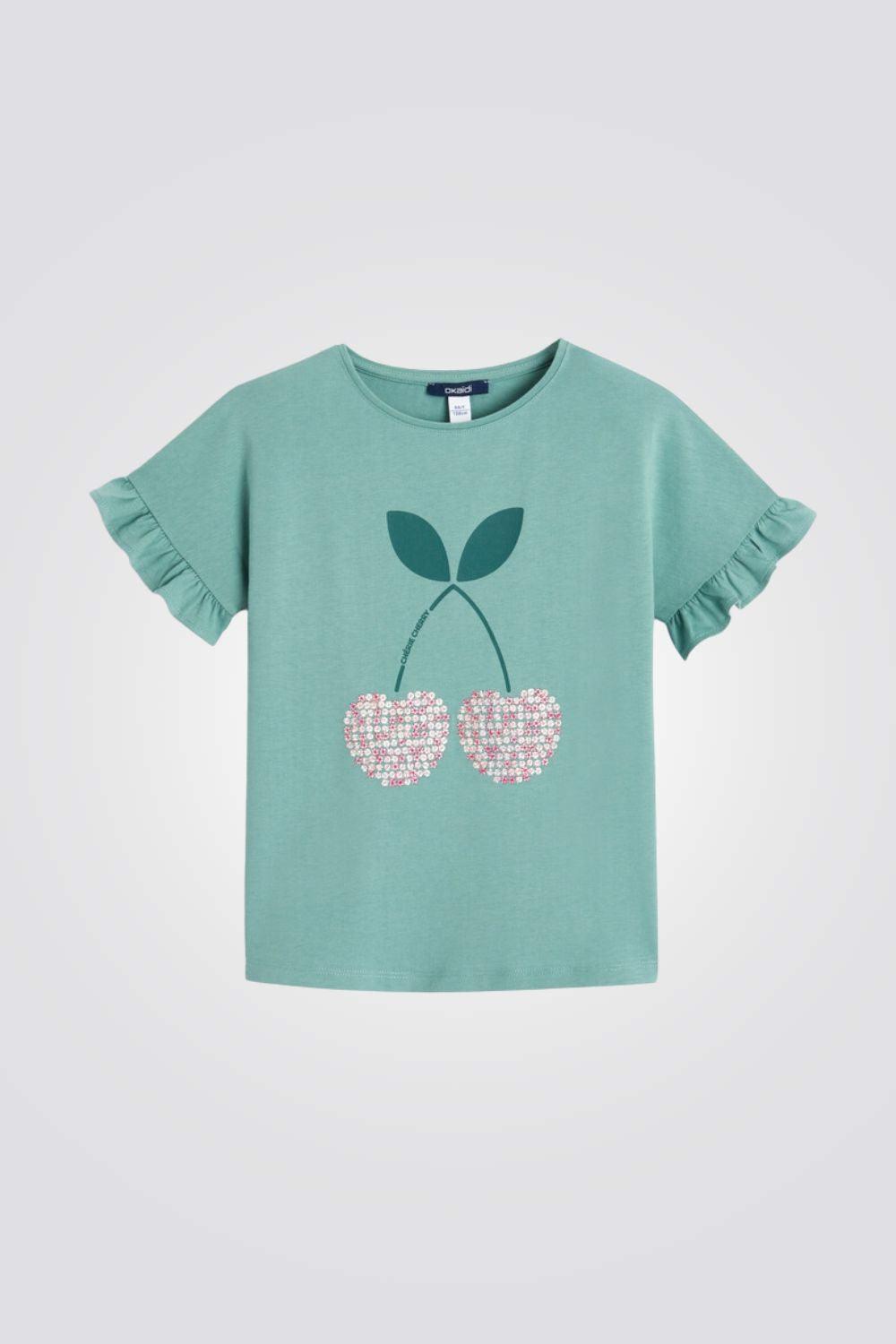 טישירט קצרה לילדות בצבע ירוק - MASHBIR//365