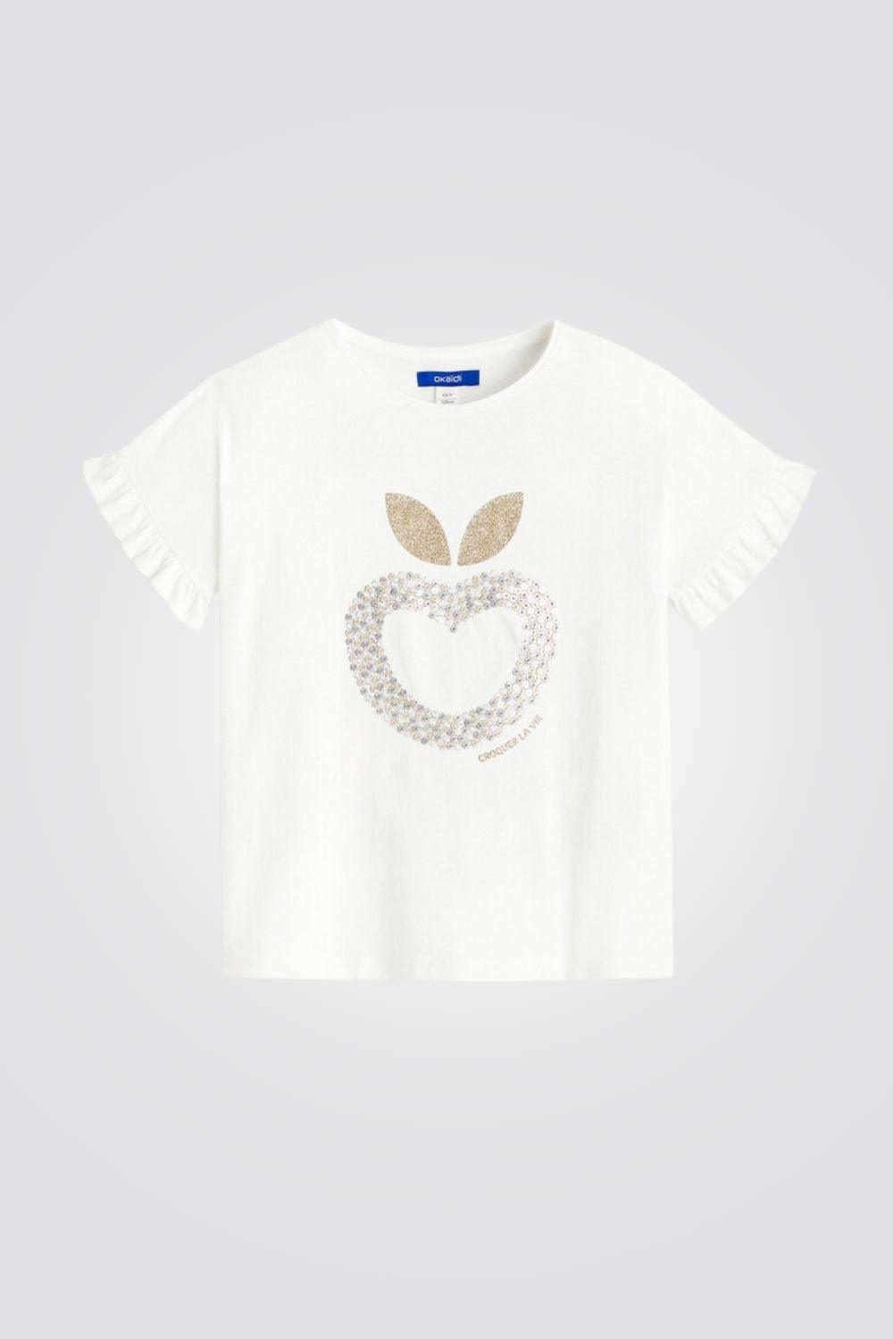 טישירט קצרה לילדות בצבע לבן - MASHBIR//365