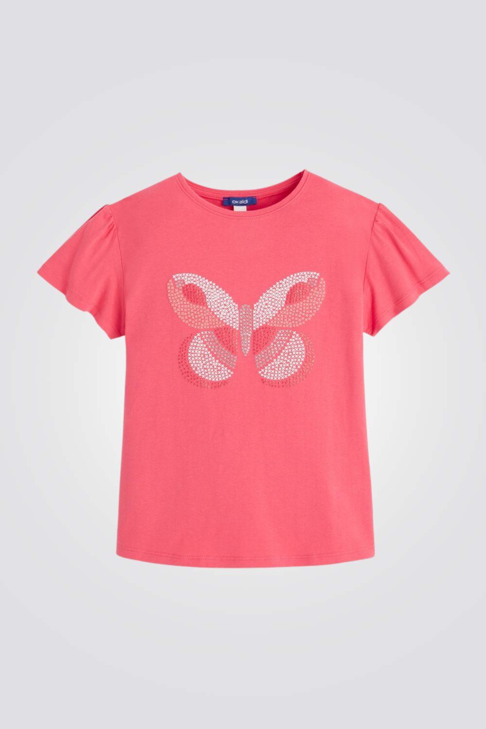 טישירט קצרה לילדות בצבע ורוד - MASHBIR//365