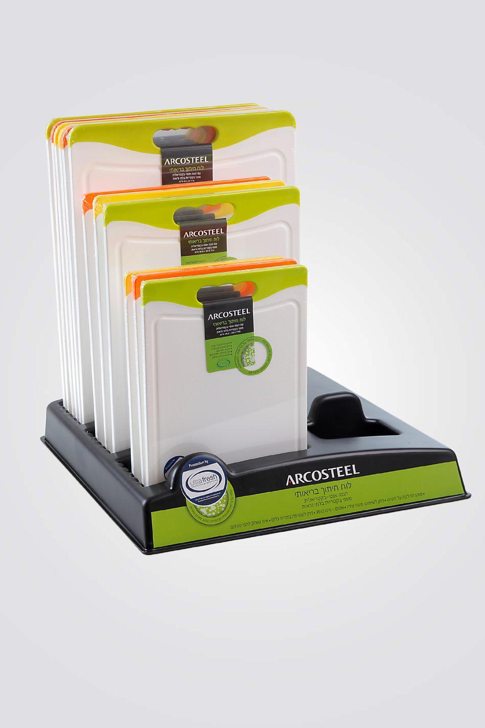 לוח חיתוך בריאותי בינוני צהוב - MASHBIR//365