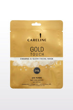 מסכת זהב למיצוק וזוהר לעור - MASHBIR//365