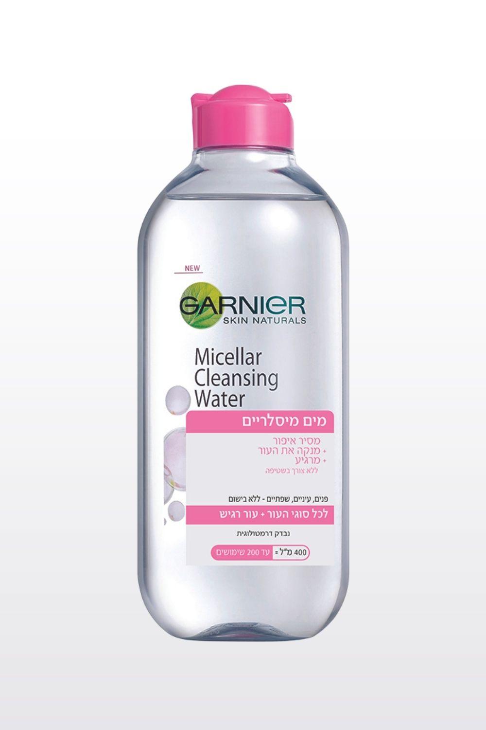 Micellar Water מסיר איפור 700 מ"ל - MASHBIR//365
