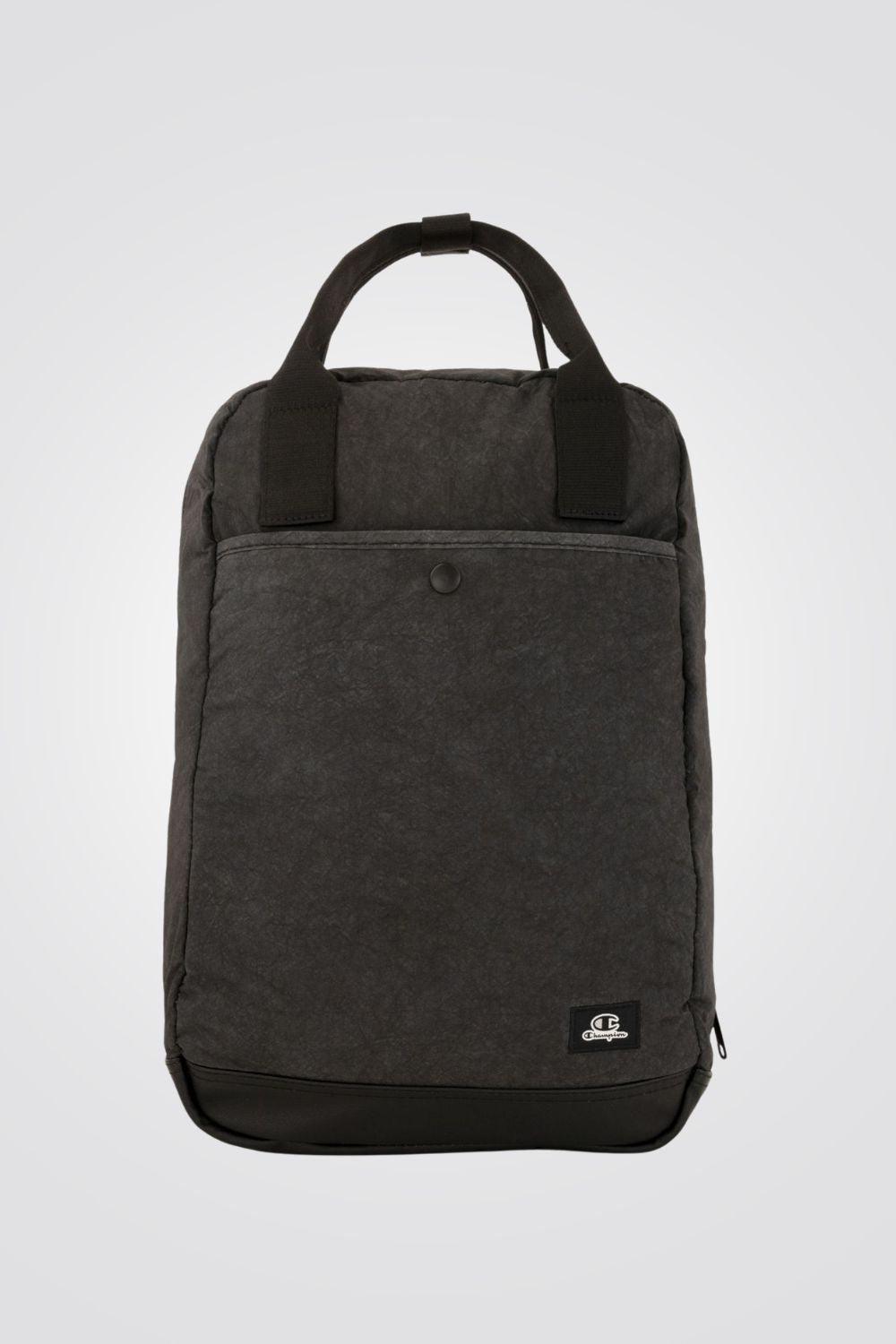 תיק גב בצבע שחור - MASHBIR//365