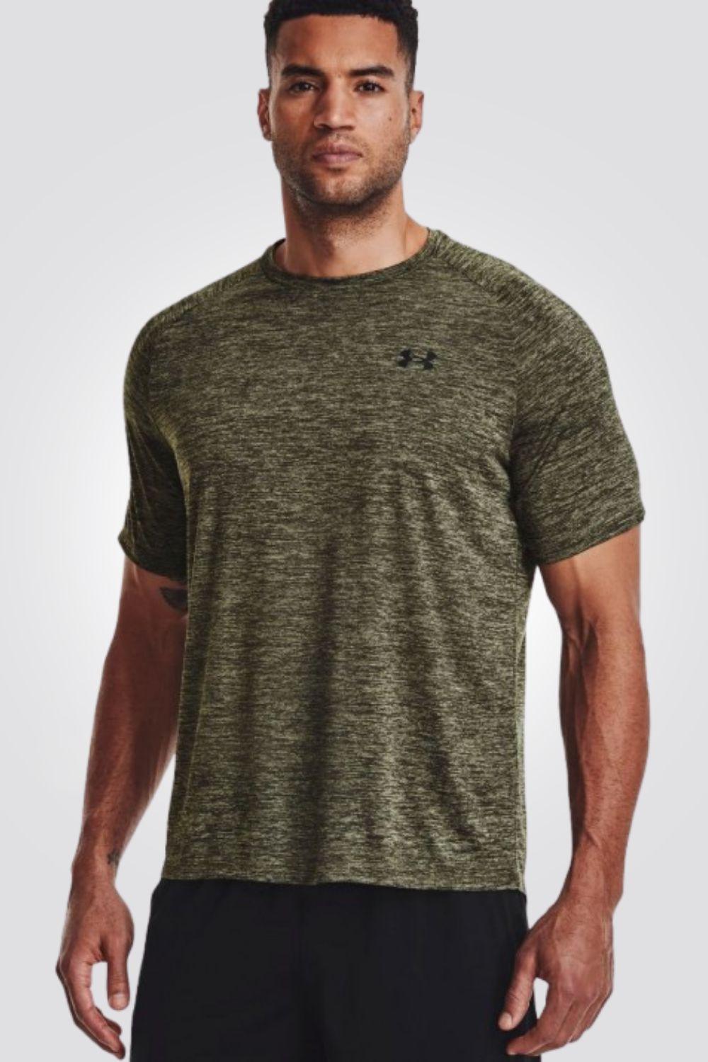 טישירט Tech 2.0 בצבע ירוק זית - MASHBIR//365