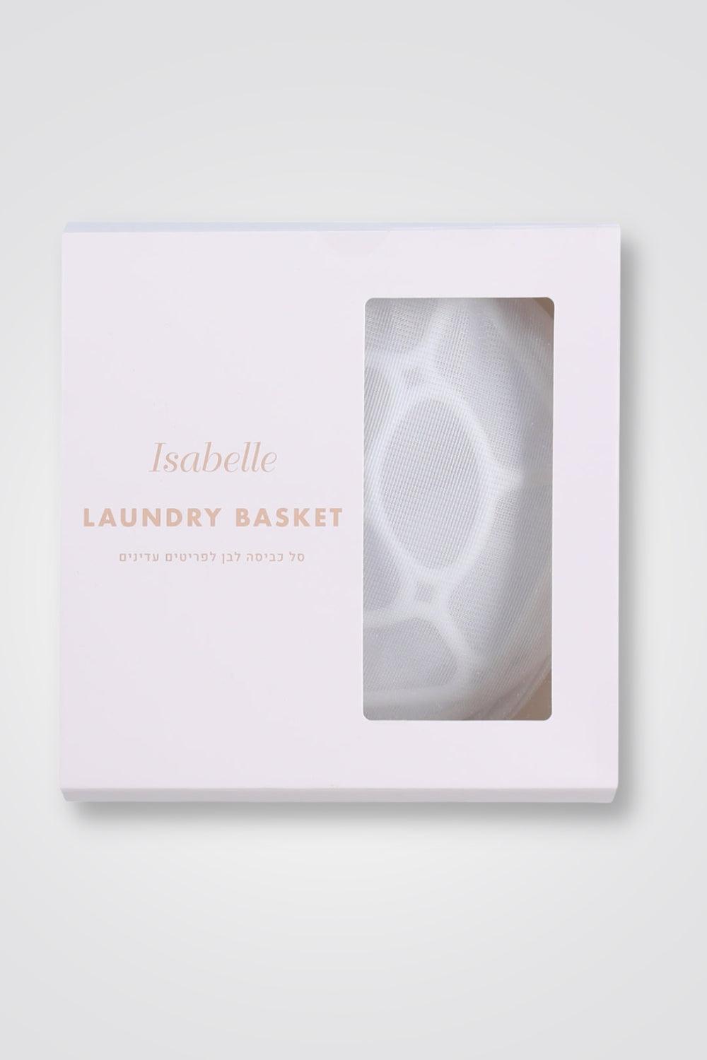 רשת כביסה להלבשה תחתונה - MASHBIR//365