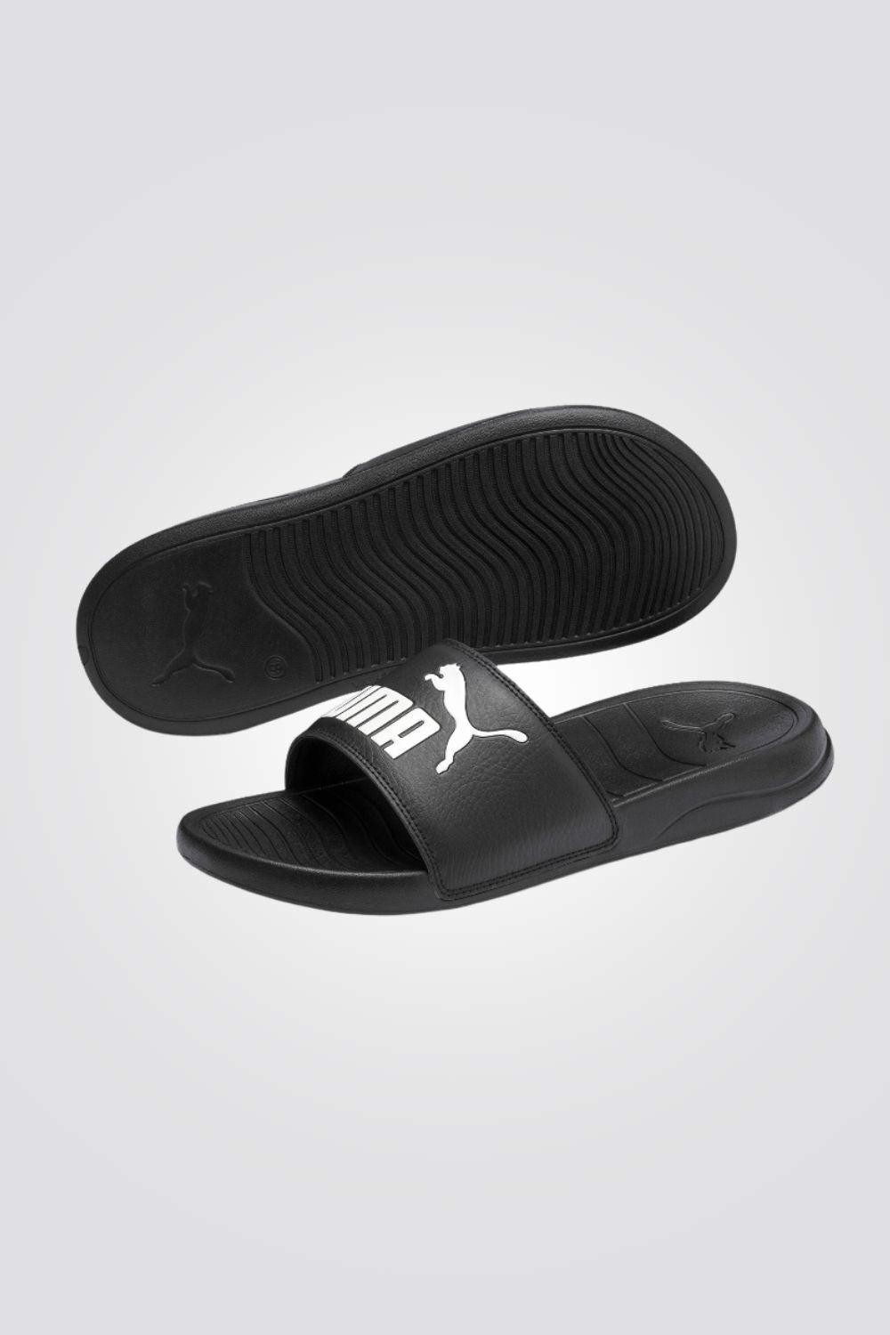 כפכפי סלייד Popcat 20 בצבע שחור - MASHBIR//365