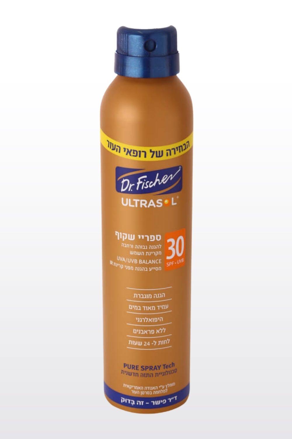 אולטרסול ספריי קרם הגנה רציף שקוף SPF30 200 מ"ל - MASHBIR//365