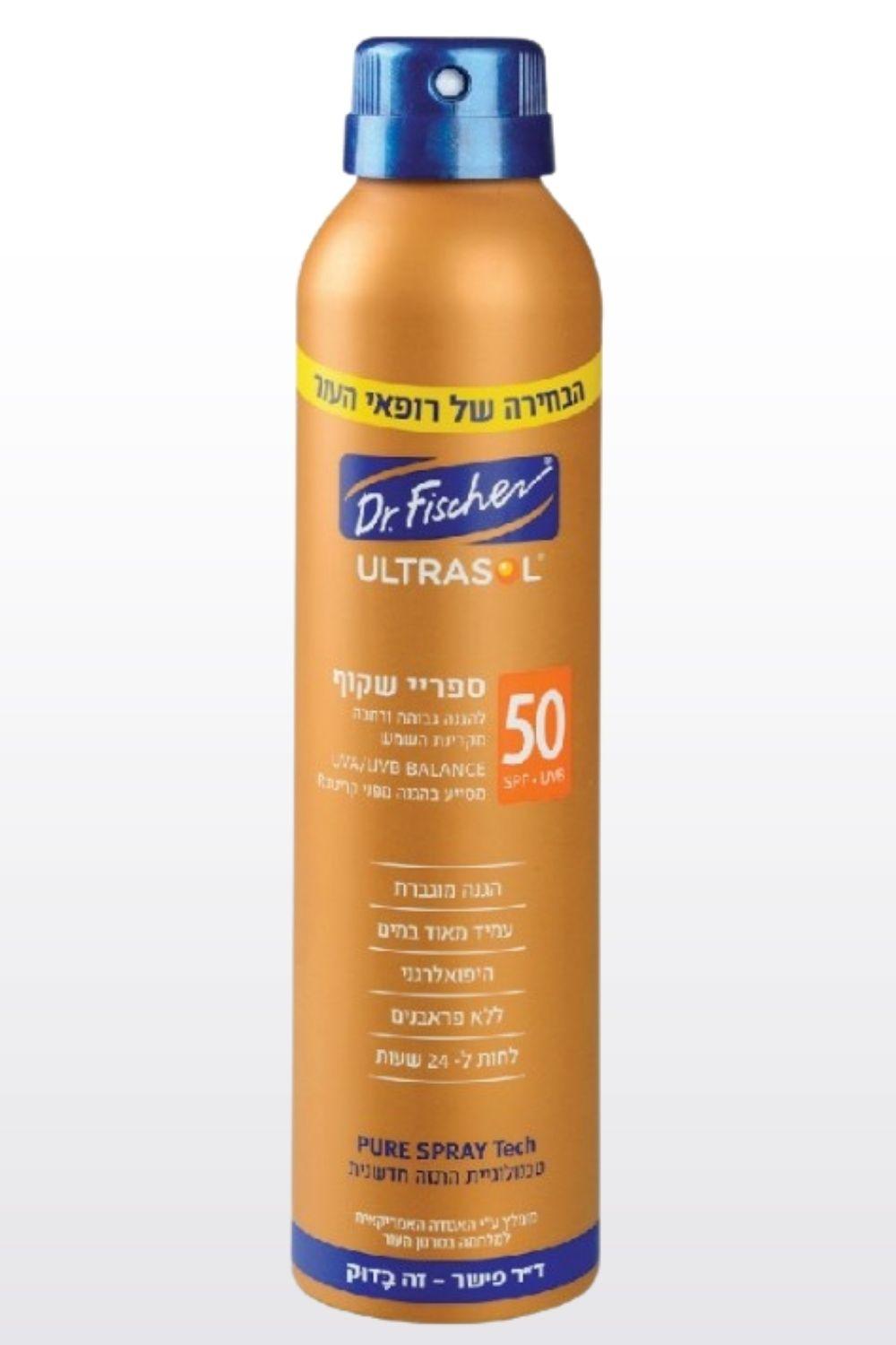 אולטרסול ספריי קרם הגנה רציף שקוף SPF50 200 מ"ל - MASHBIR//365