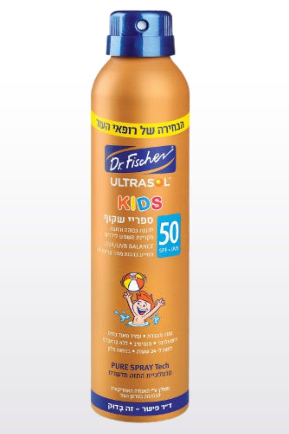 אולטרסול ספריי קרם הגנה רציף שקוף לילדים SPF50 200 מ"ל - MASHBIR//365