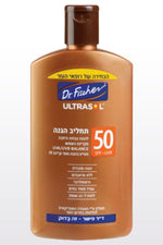 אולטרסול תחליב הגנה SPF50 250 מ"ל - MASHBIR//365