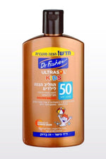 אולטרסול תחליב הגנה לילדים SPF30 250 מ"ל - MASHBIR//365