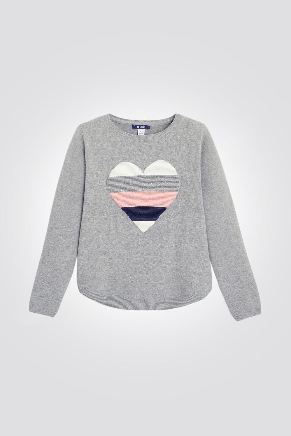 סוודר לב GREY - MASHBIR//365