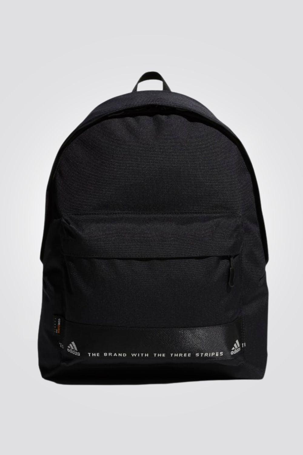 26 ליטר תיק גב MUST HAVES בצבע שחור - MASHBIR//365