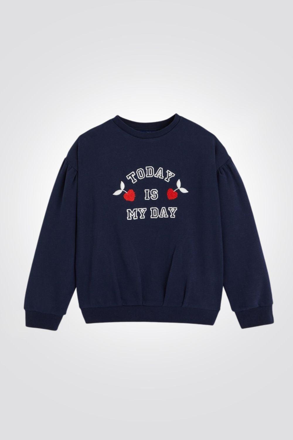 סווטשירט טו דאי בצבע נייבי לילדות - MASHBIR//365