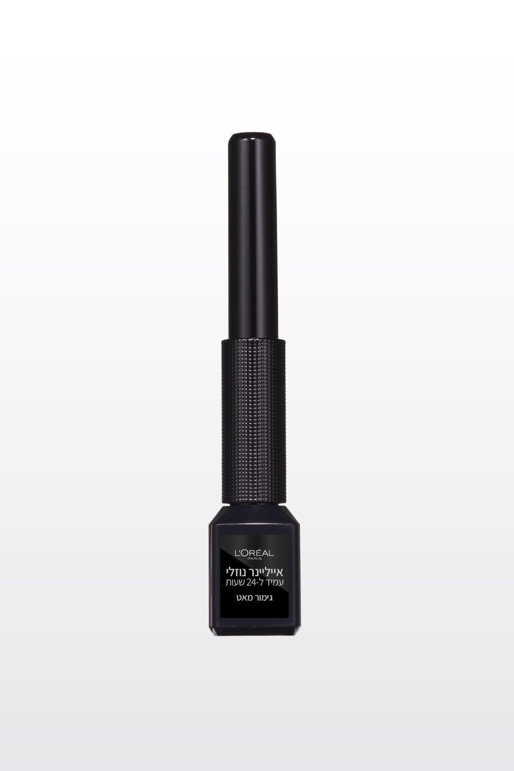 MATTE SIGNATURE איילינר - MASHBIR//365