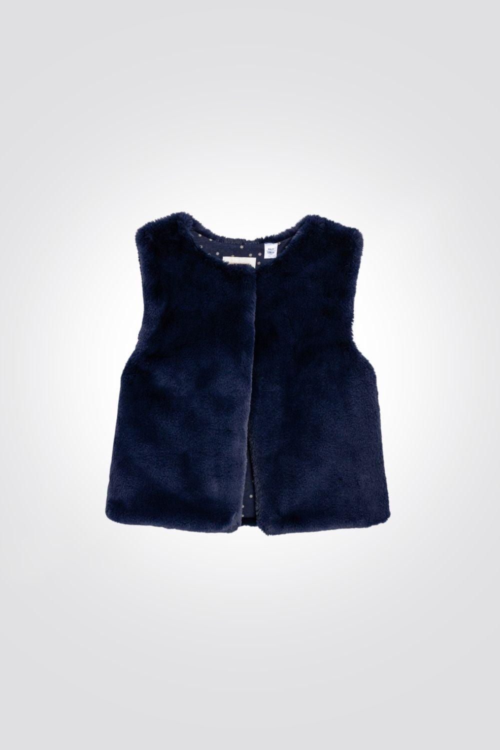 ווסט פרווה בצבע נייבי לילדות - MASHBIR//365