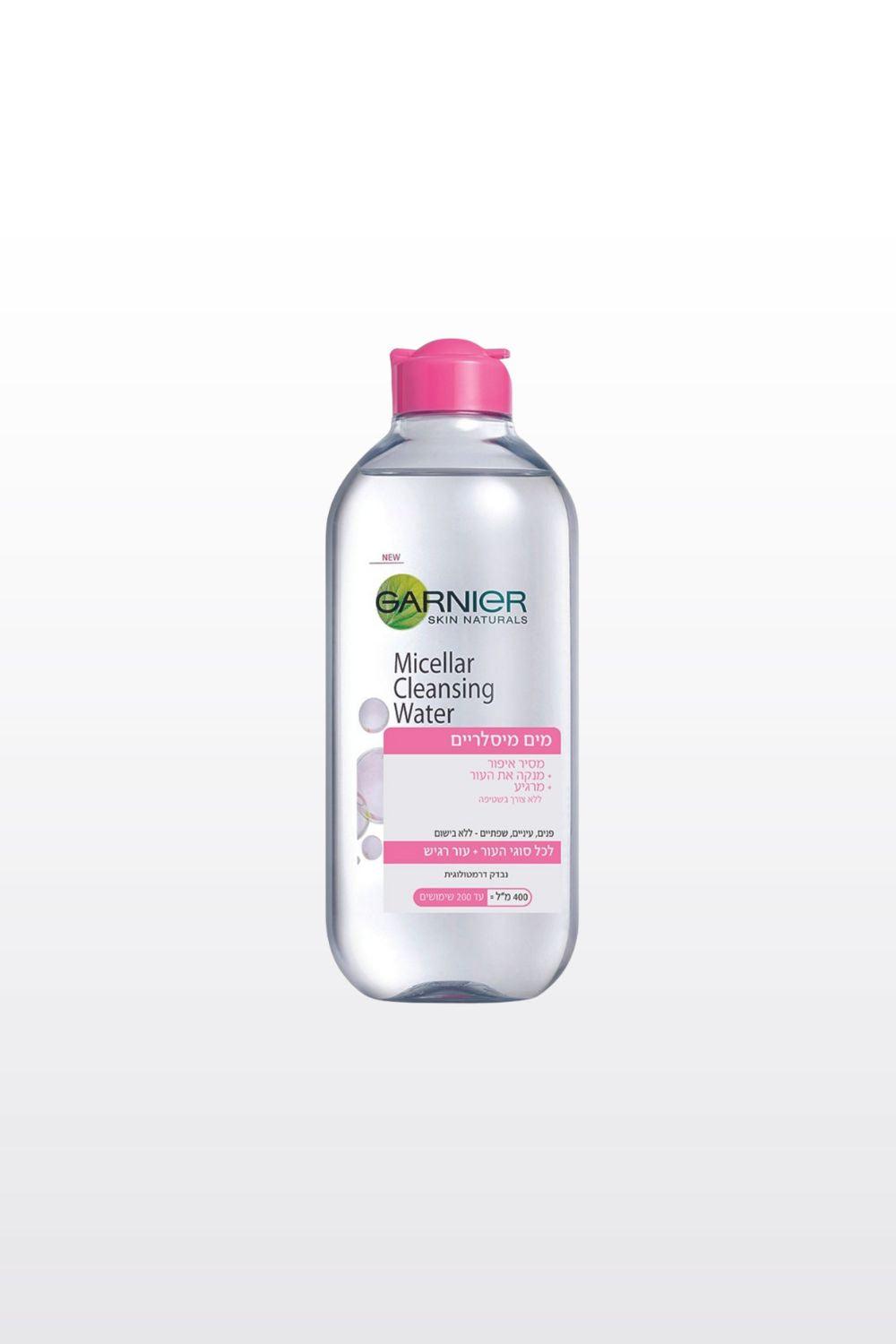 Micellar Water מסיר איפור 700 מ"ל - MASHBIR//365