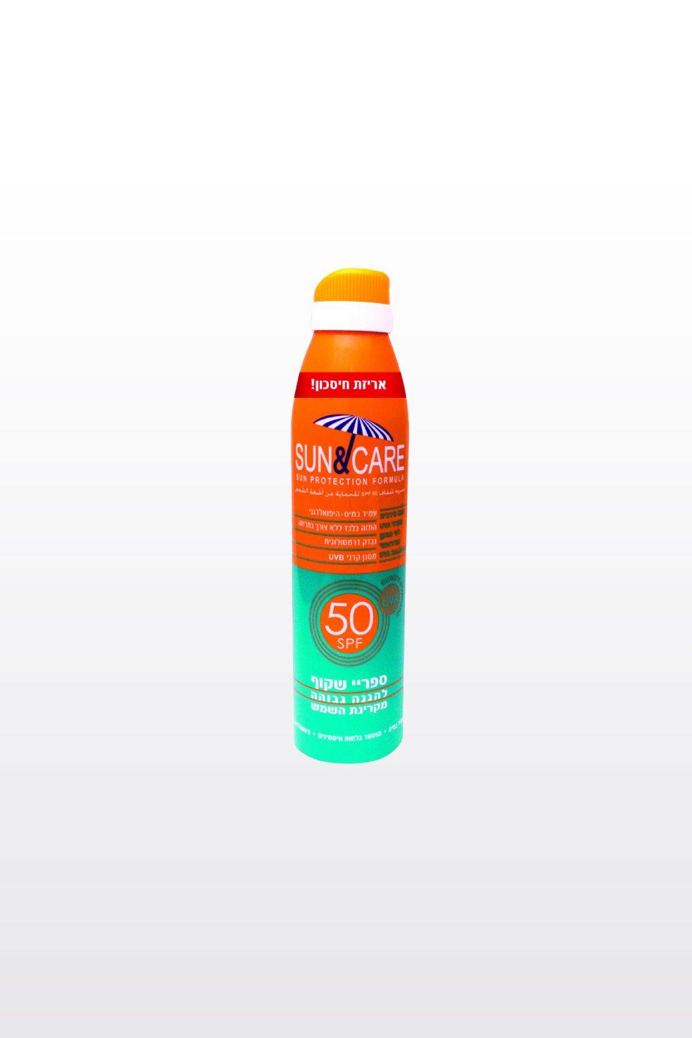 ספריי קרם הגנה שקוף מבוגרים 300 מ"ל SPF50 UVA B - MASHBIR//365