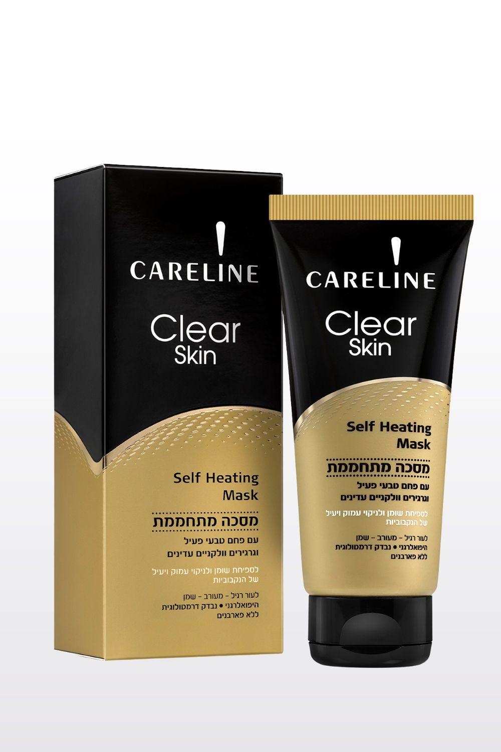 100 מ"ל CLEAR SKIN מסכה מתחממת - MASHBIR//365