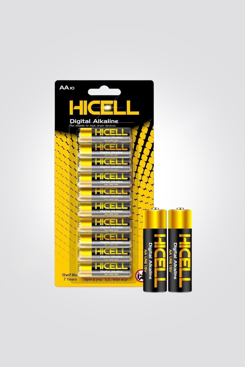 MASHBIR//365 - AA סוללות עשירייה - MASHBIR//365