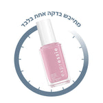 Essie - אססי EXPRESSIE במגוון צבעים - MASHBIR//365