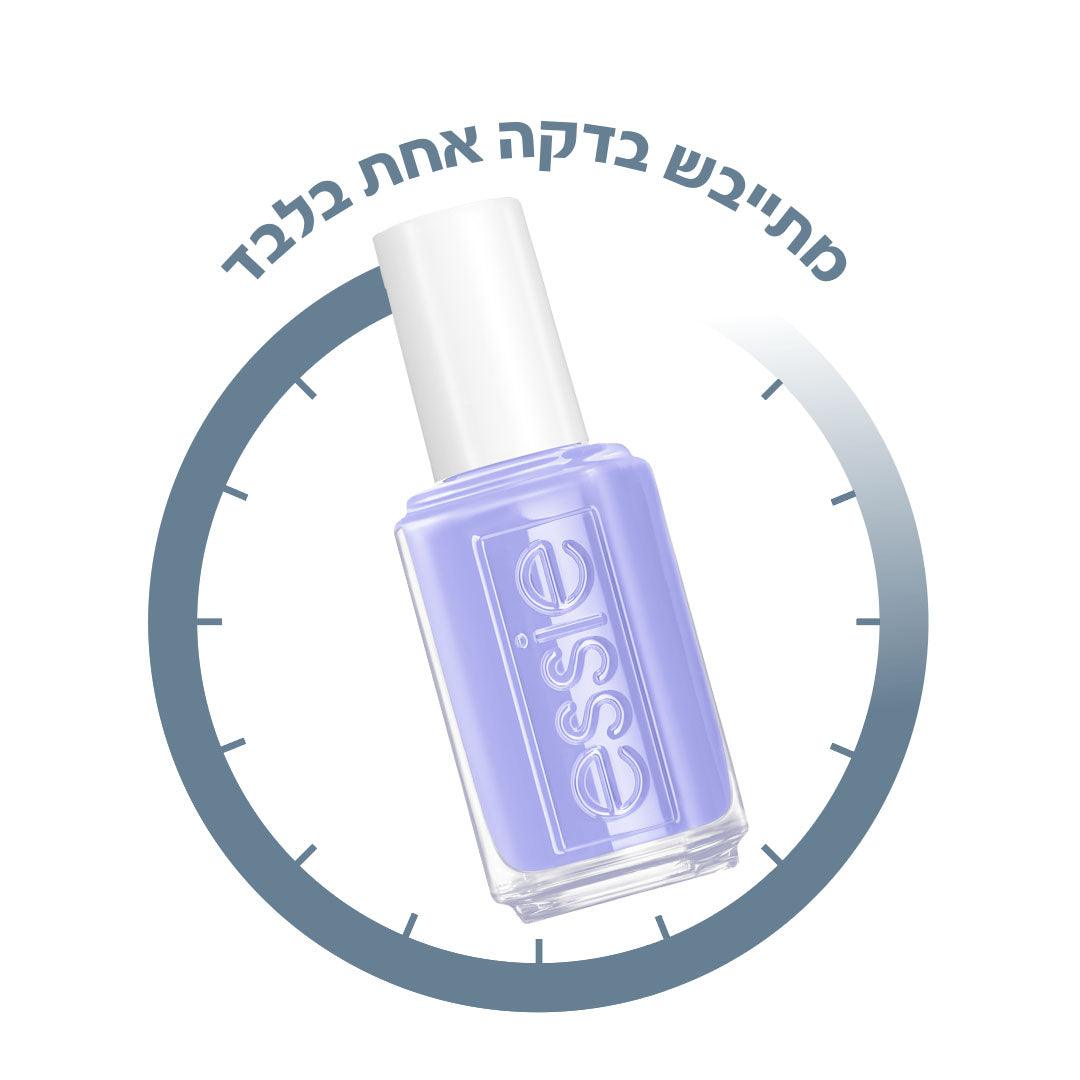 Essie - אססי EXPRESSIE במגוון צבעים - MASHBIR//365