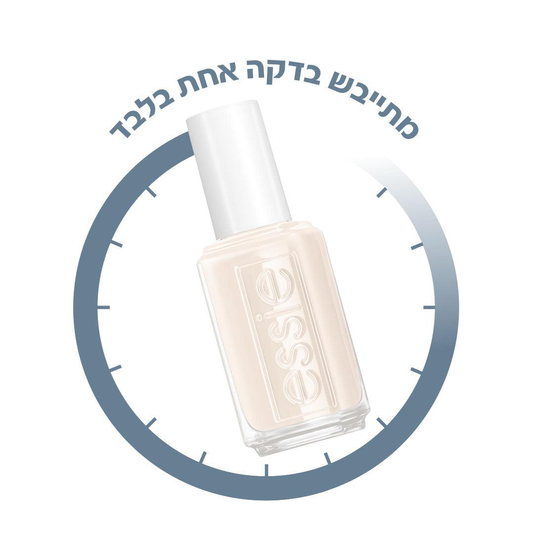 Essie - אססי EXPRESSIE במגוון צבעים - MASHBIR//365