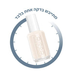 Essie - אססי EXPRESSIE במגוון צבעים - MASHBIR//365