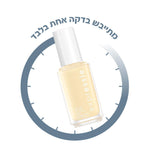 Essie - אססי EXPRESSIE במגוון צבעים - MASHBIR//365