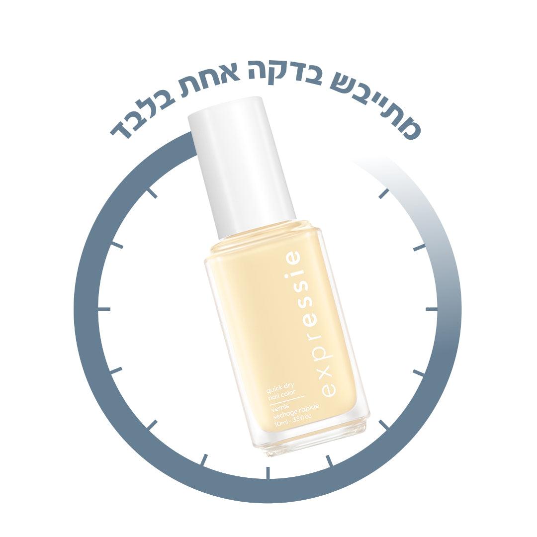 Essie - אססי EXPRESSIE במגוון צבעים - MASHBIR//365