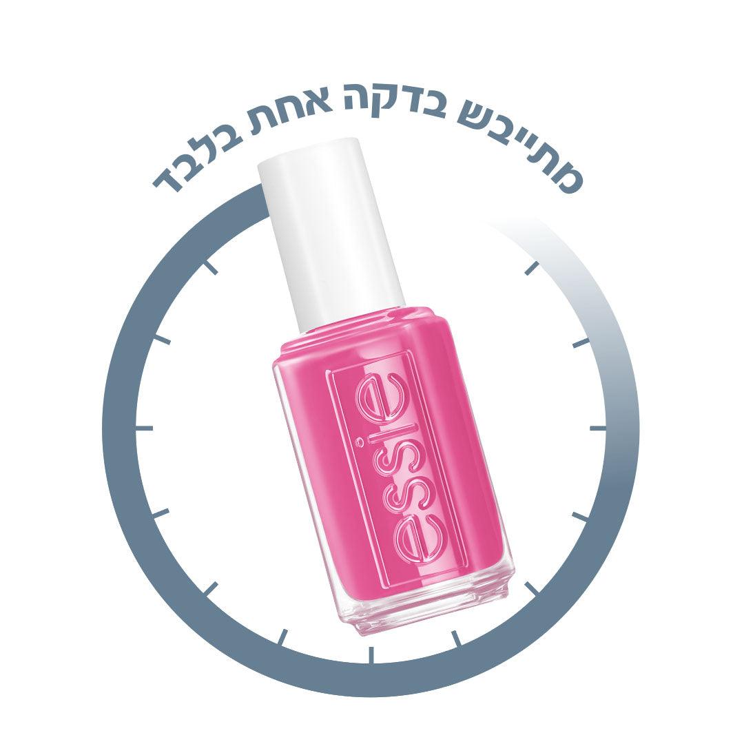 Essie - אססי EXPRESSIE במגוון צבעים - MASHBIR//365