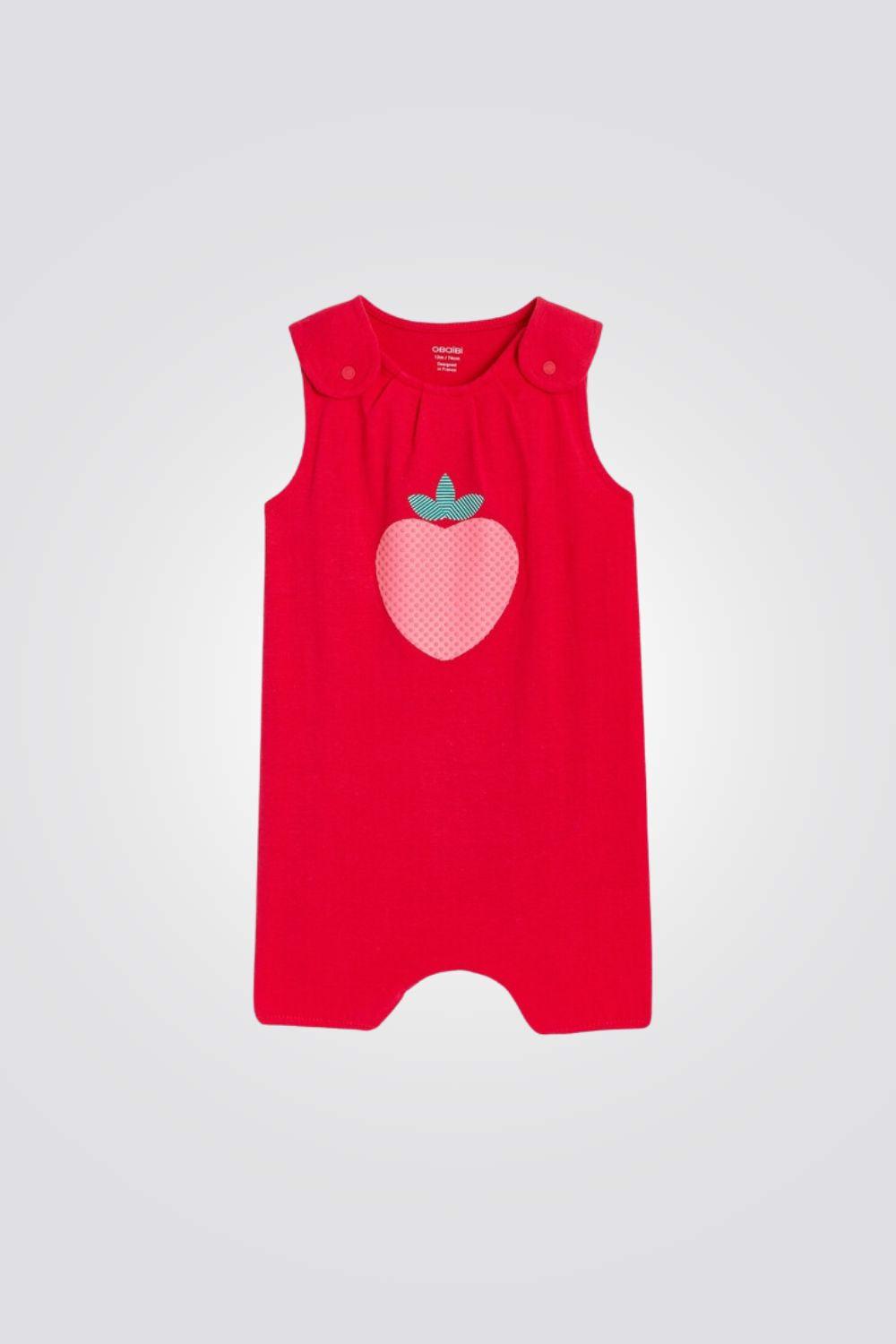 OBAIBI - אוברול פיג'מה בצבע ורוד לתינוקות - MASHBIR//365