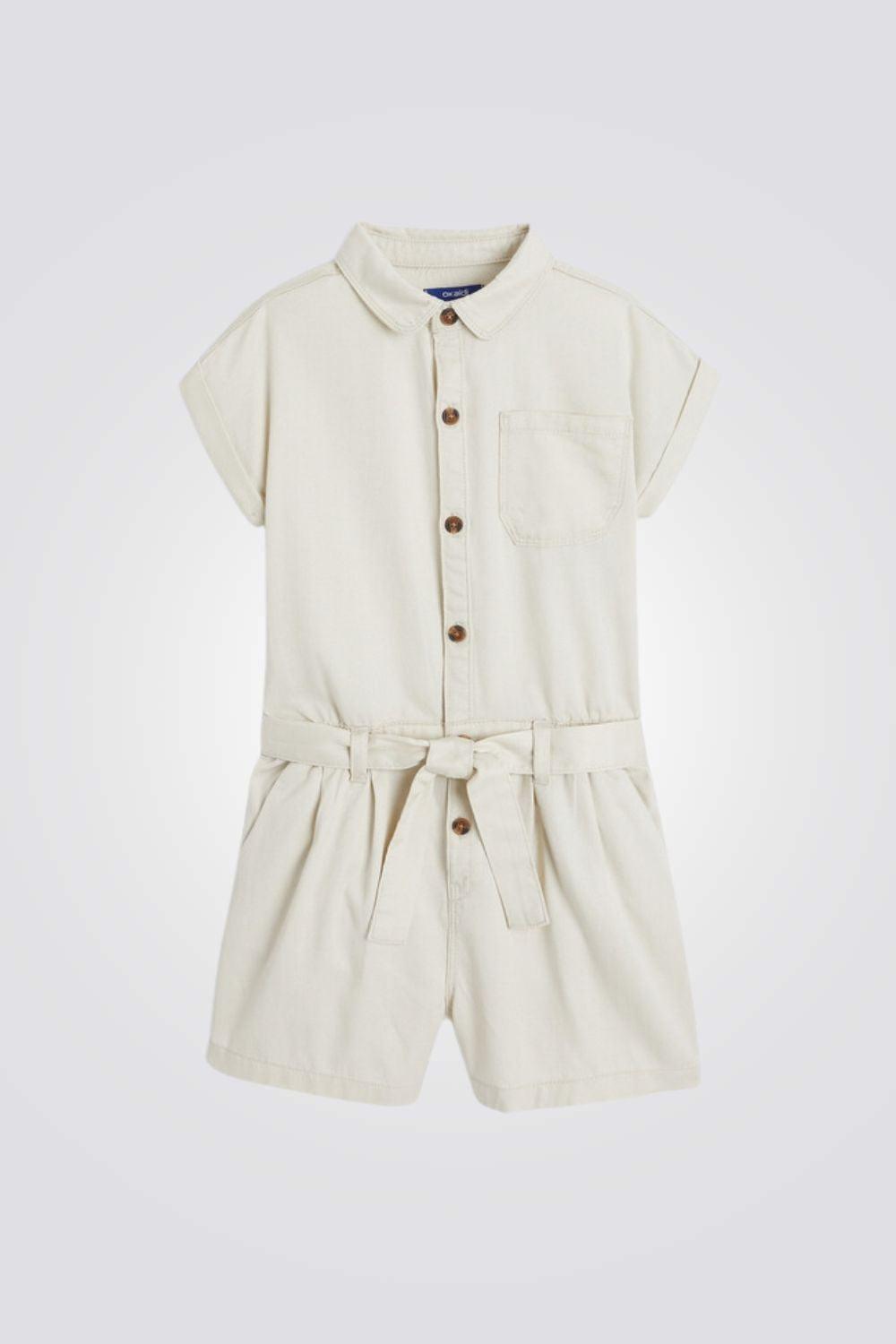 OKAIDI - אוברול קנבס לילדות בצבע בז' - MASHBIR//365