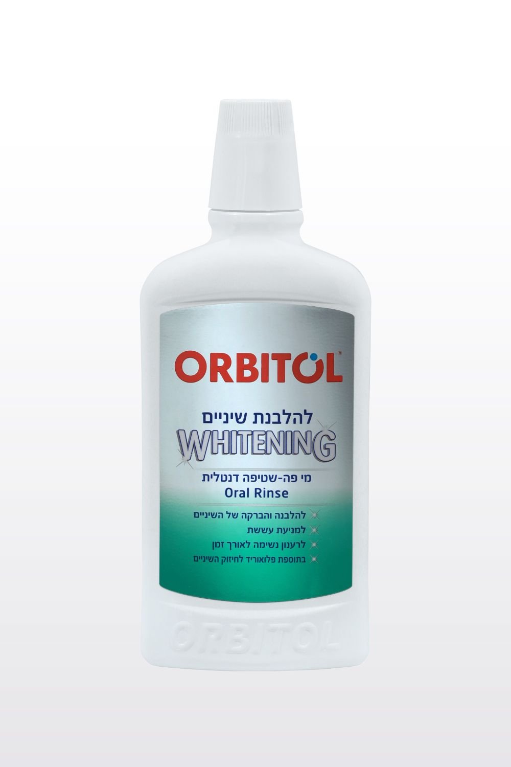 ORBITOL - אורביטול מי פה ושטיפה דנטלית להלבנת שיניים 500 מ"ל - MASHBIR//365