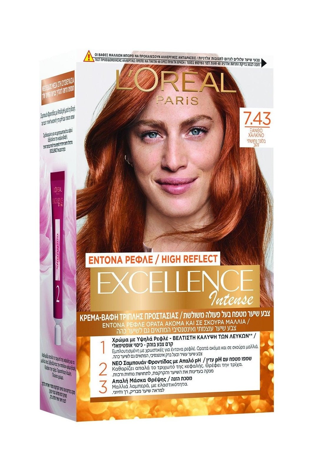 L'Oreal Paris - צבע לשיער אקסלנס אינטנס - MASHBIR//365