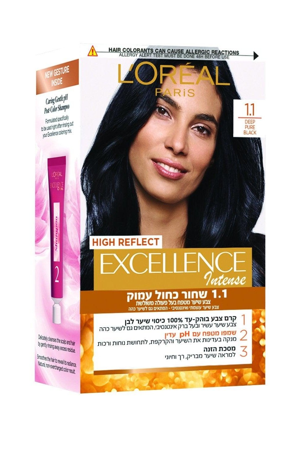 L'Oreal Paris - צבע לשיער אקסלנס אינטנס - MASHBIR//365