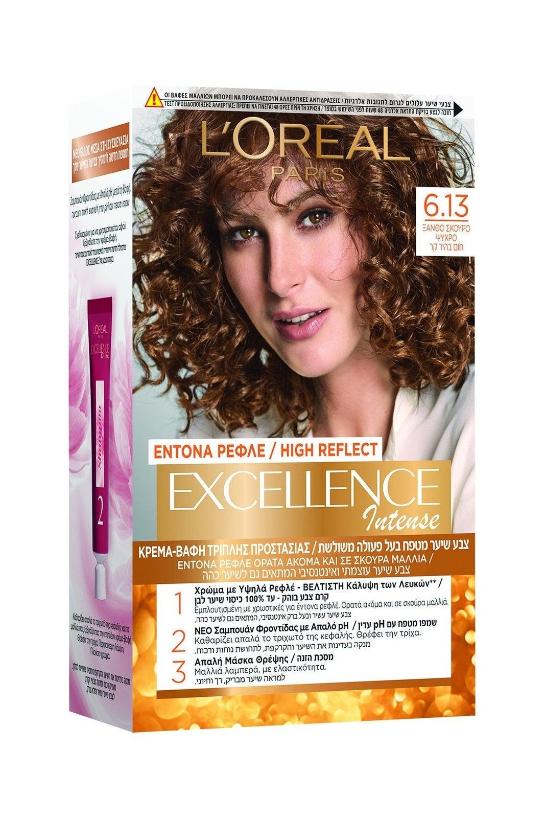 L'Oreal Paris - צבע לשיער אקסלנס אינטנס - MASHBIR//365